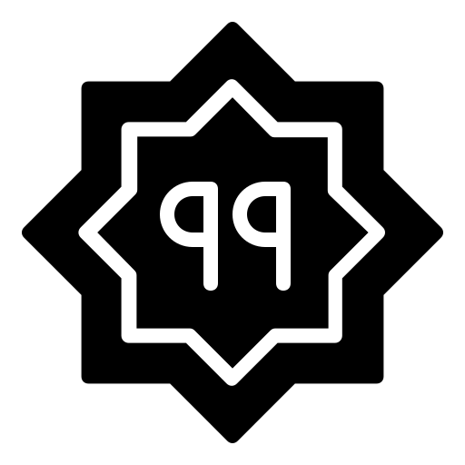 Allah99