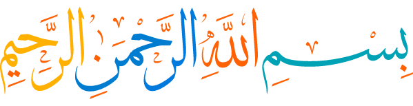 Bismillah